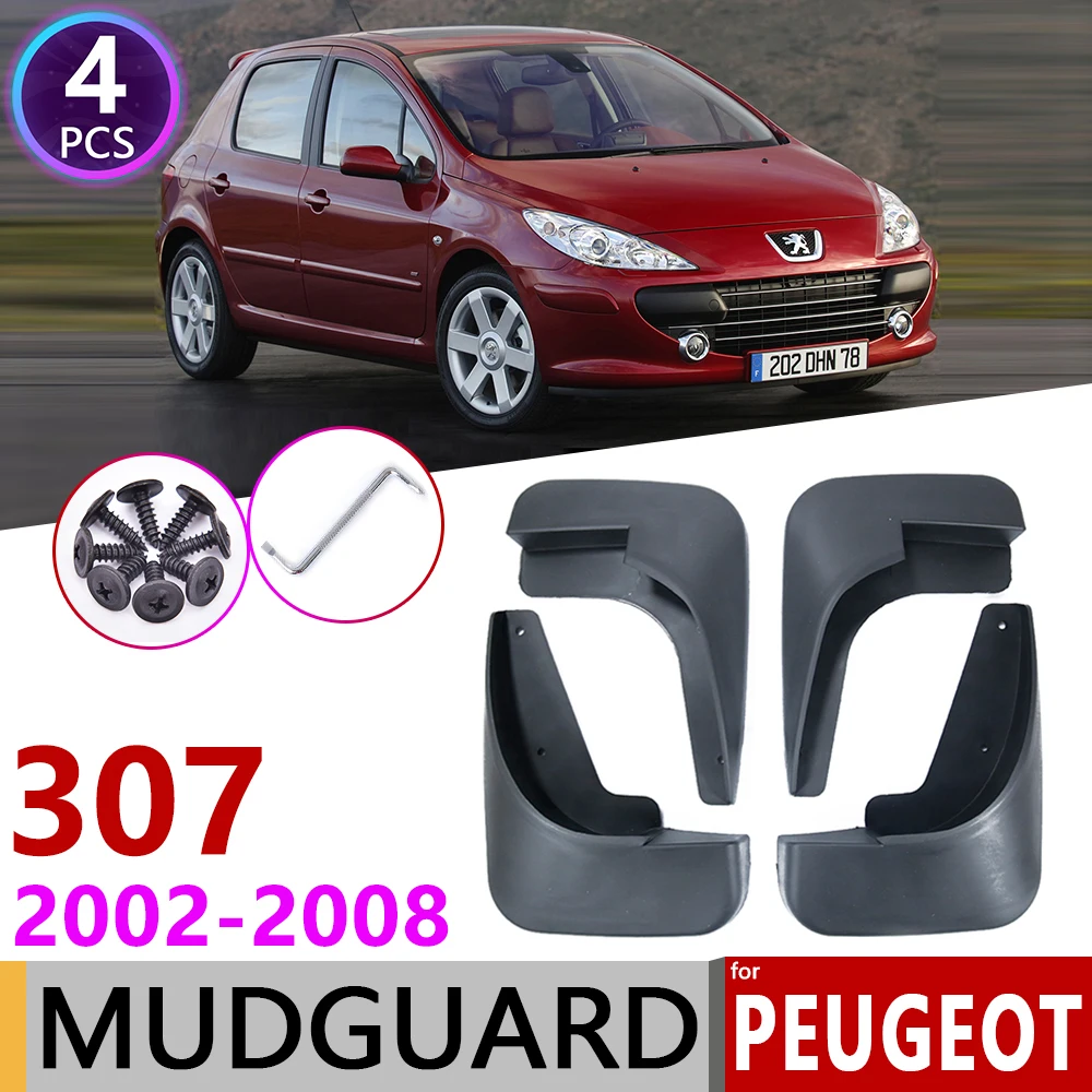 Для Peugeot 307 307sw 2002 ~ 2008 крыло для автомобиля брызговик щиток аксессуары 2003 2004 2005 2006