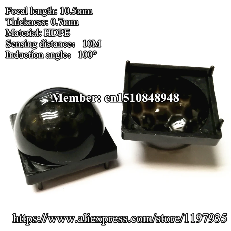 8002-2 black infrared Q0037 high sensitivity 23.3mm PIR Fresnel lens | Обустройство дома