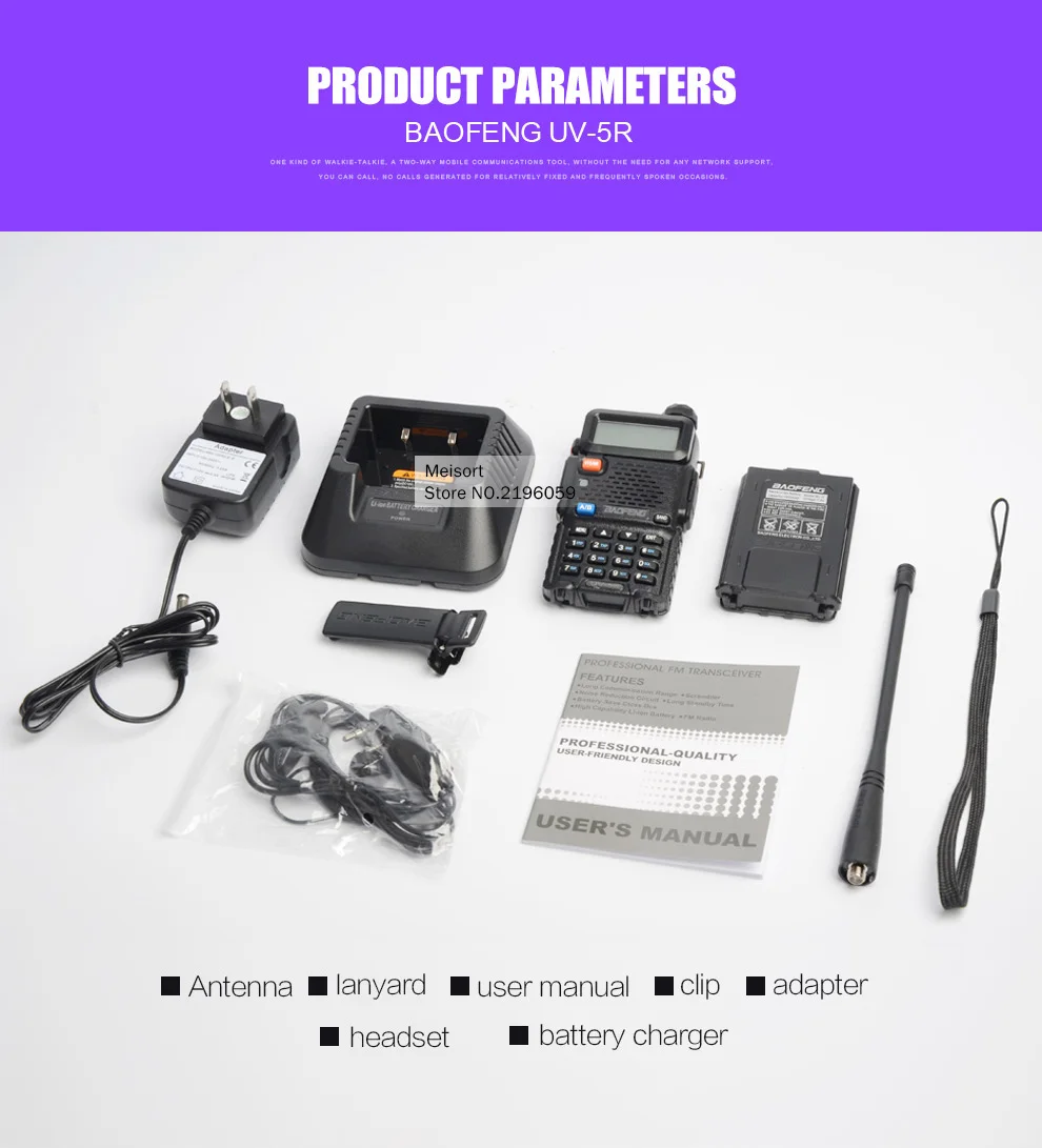 2 шт) Baofeng uv5r рация UV-5R Двухдиапазонная портативная 5 Вт двухсторонняя рация Pofung UV 5R портативная рация