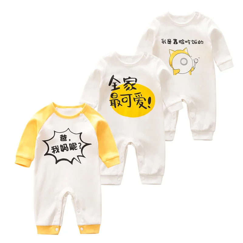 Новинка 2019 года брендовые комбинезоны для новорожденных хлопковая одежда