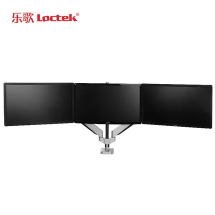 Loctek D7T алюминиевый сплав газовая пружина полный тройной экран держатель монитора