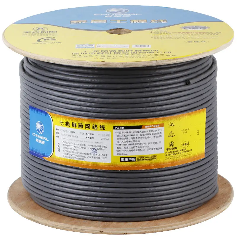 Choseal 30 юбилей QS6172A Cat7 Ethernet кабель 10 гигабитный двойной экранирующий Cat 7 чистый