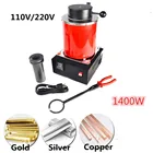 Электрическая плавильная печь для ювелирных изделий 2 кг, алюминий, медь, золото, свинец, серебро, Металлическая магнитная печь, инструмент для точечной сварки