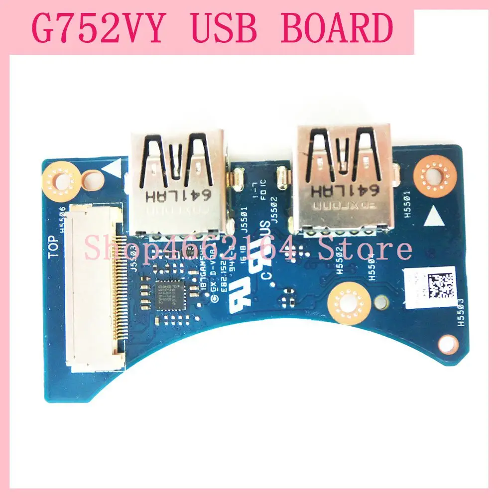 USB плата G752VY для ASUS ROG G752V G752VL G752VS G752VT G752VM ввода вывода ноутбука интерфейсная