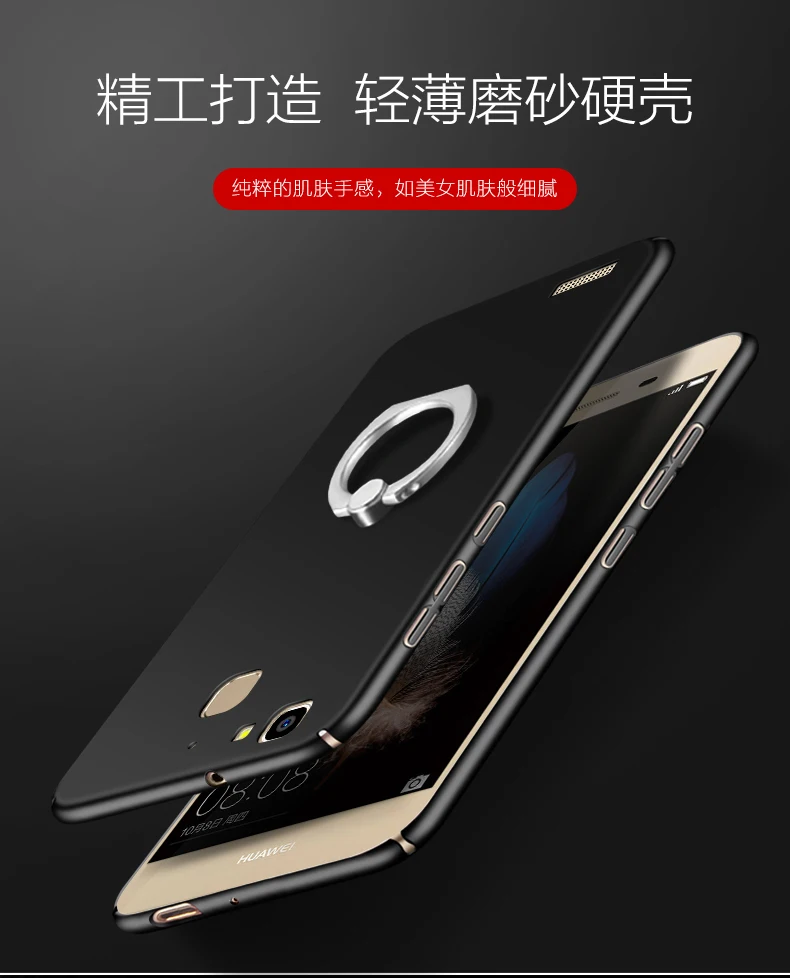 Для huawei gr3 чехол Роскошный funda протектор мобильного телефона сумка для huawei gr3 tag-l21 Чехол Жесткий Для huawei Наслаждайтесь 5s чехол 3D цветок
