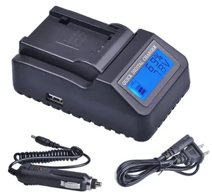 Battery Charger for Panasonic HDC-HS9, HDC-HS20, HDC-HS100, HDC-HS200, HDC-HS250, HDC-HS300, HDC-HS350, HDC-HS700 Camcorder