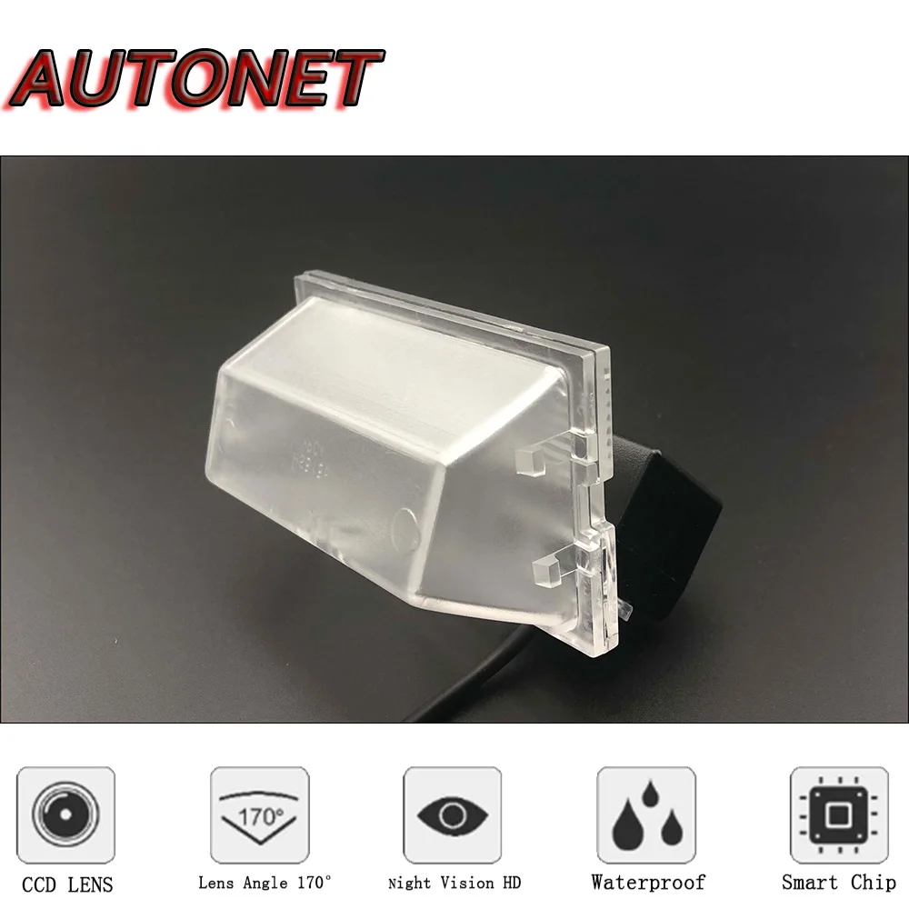 Осенняя HD камера заднего вида ночного видения для Land Rover Freelander 2 Discovery 3 4/CCD/камера