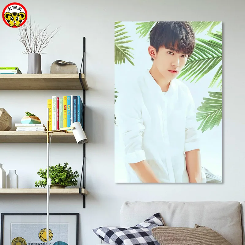 Набор для рисования по номерам цифровой рисунок Дахуа Ван звезда TFboys Джексон
