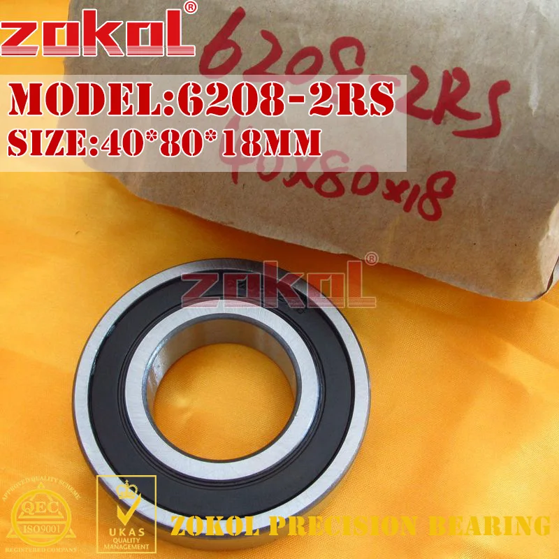 Подшипник zokol 6208 2RS Z2V2 S6208ZZ 6208RS ZRSN высокая температура 970208 глубокий шаровой