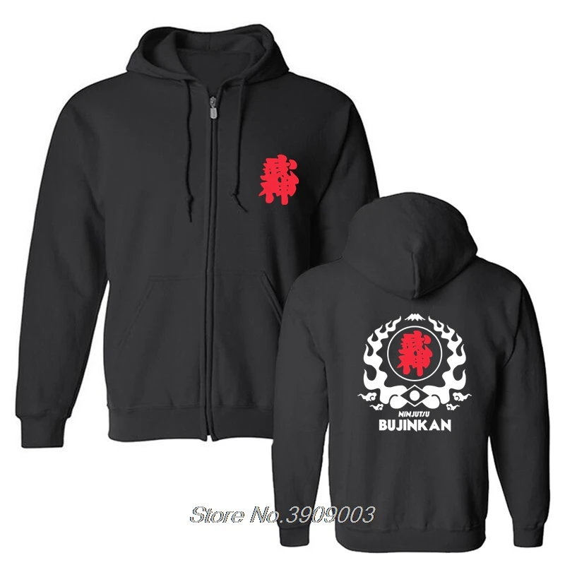 black Мужская Флисовая Толстовка с капюшоном редкая Ninjutsu Bujinkan логотип Япония военные толстовки крутая куртка Harajuku уличная - Цвет: black