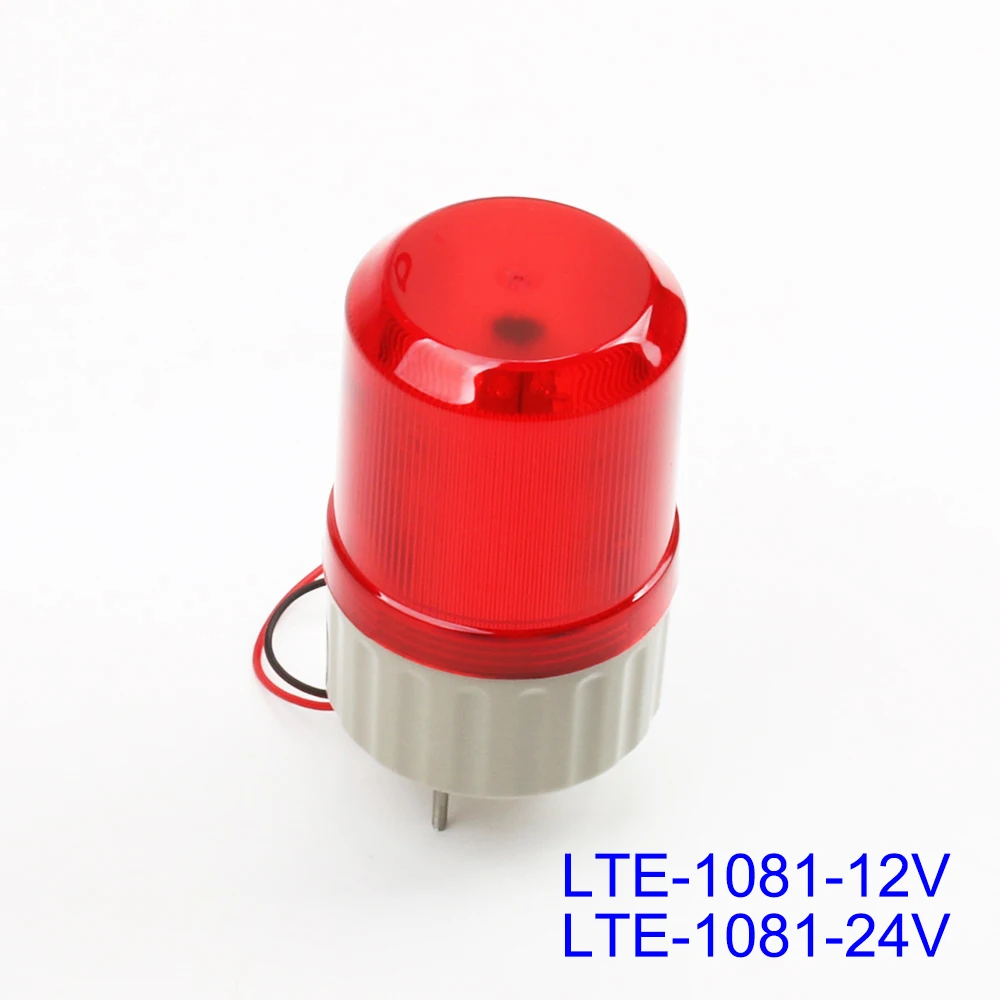 LTE 1081 DC 12V 24V LED Вращающаяся промышленная сигнальная лампа для башни без звука