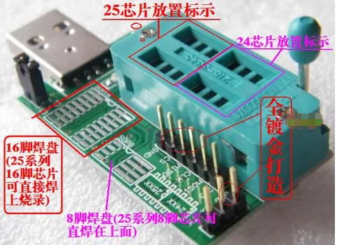 Бесплатная доставка! CH341A 24 25 usb-программатор bios материнская плата ЖК-горелка с