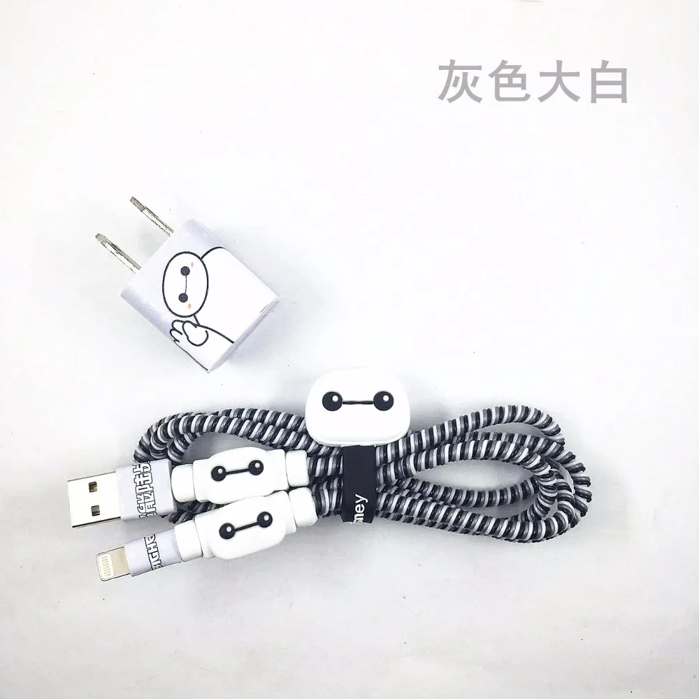 Защитный Спиральный шнур длиной 1 4 м защита кабеля USB мультяшный набор сделай сам