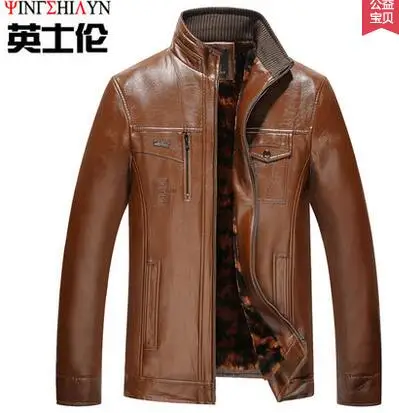 

Spring and autumn motorcycle clothing men leather jackets jaqueta de couro masculino velvet thickening straight loose brown