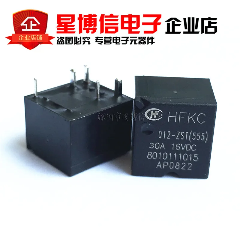 

Free Shipping 10PCS Relay HFKC-012-ZST (555) 5-pin conversion 30A16VDC 100% NEW