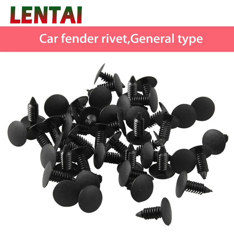 LENTAI для Nissan qashqai juke tiida Cadillac Infiniti Lifan 50 шт. автомобильные зажимы бампера крепежные