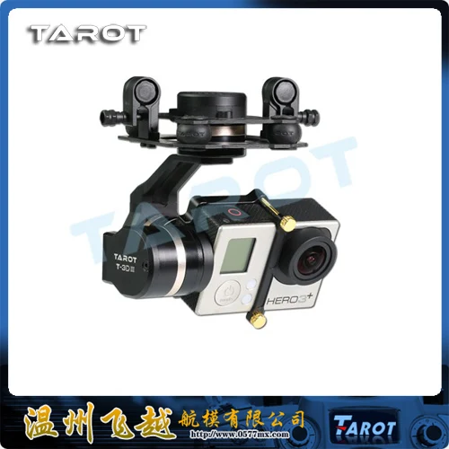 Таро TL3T01 3Aixs Бесщеточный Gimbal для DIY RC Drone с камерой Gopro HERO3 HERO4 Спортивная камера