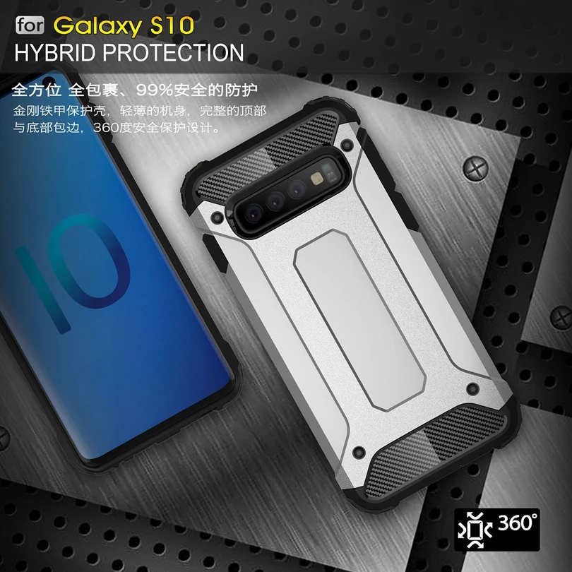 Прочный Гибридный жесткий противоударный чехол для Samsung Galaxy S10 e S7 edge S8 S9 Plus |