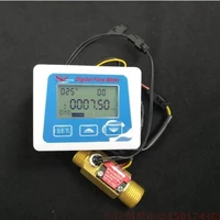 digital water flow sensor meter tester flowmeter totameter temperature time record with g12 flow sensor