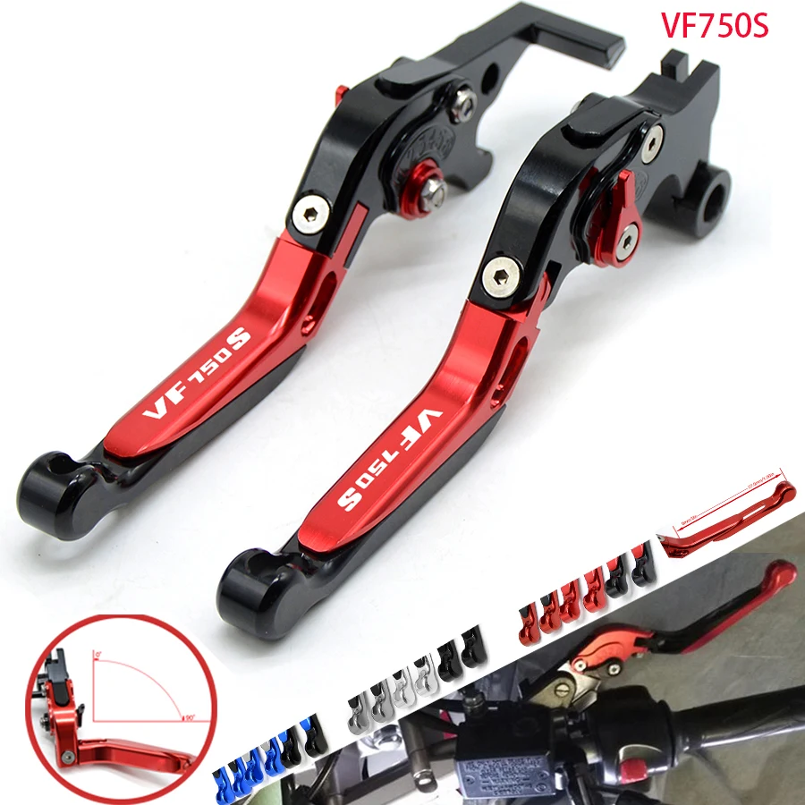 Лого VF750S для HONDA 1982 1986 аксессуары мотоциклов регулируемые Складные Выдвижные