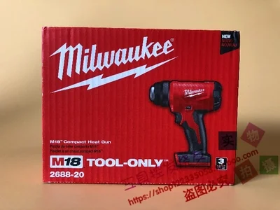 Chocolate Купить Milwaukee Miwoqi 2688-20 18 В литиевая электрическая зарядка горячий воздушный пистолет вентилятор - Цвет: Chocolate