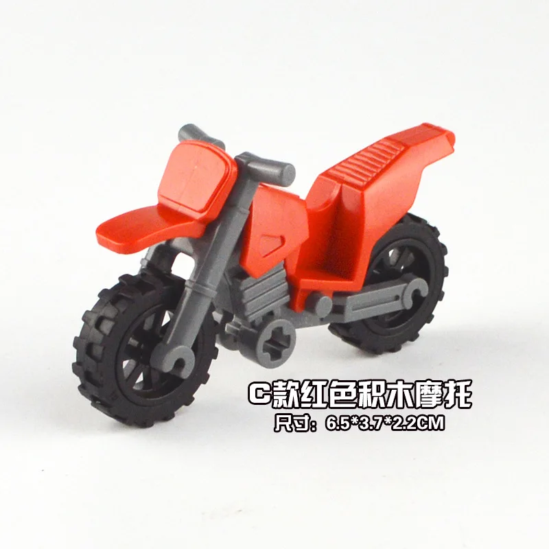 Гоночный мотоцикл две модели шесть цветные блоки совместимые с Le city digital truck brick