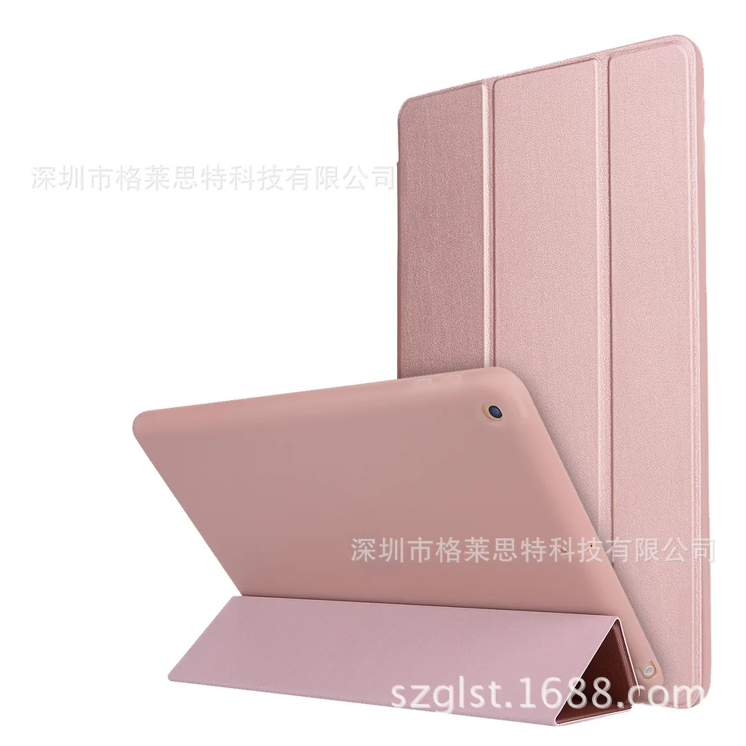 Для iPad 9,7 чехол из искусственной кожи Силиконовый мягкий чехол A1822 A1893 Трансформеры тонкий умный чехол для iPad чехол 9,7 дюймов