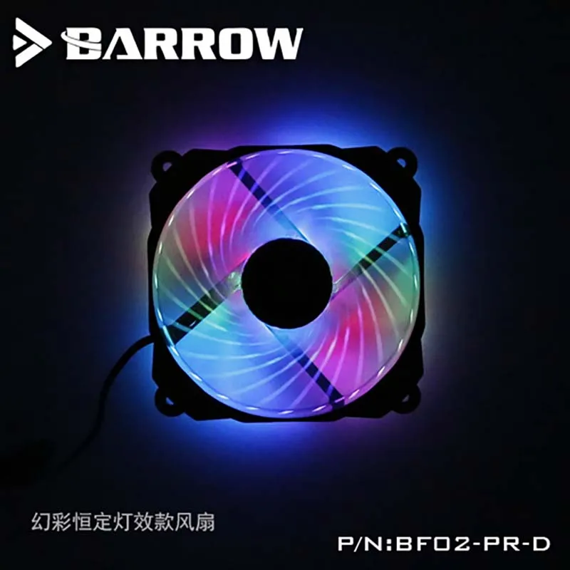 Barrow BF02 PR PWM Rariator Fan RGB регулируемый/нерегулируемый радиатор|Кулеры и системы