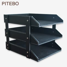 PITEBO 3 слойный кожаный офисный файл лоток для документов стойка