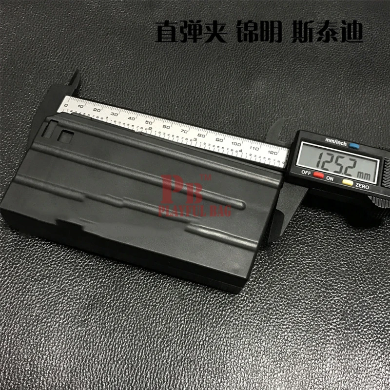 PB игривый мешок игрушки запасной журнал для MKM2 HK416 M4 MK18 JINMING STD FJS SIJUN Открытый CS sport