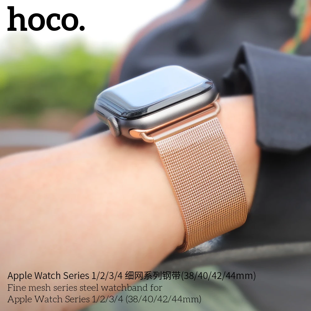 HOCO Нержавеющая Сталь Band для Apple Watch Series 5 4 3 2 1 iWatch 38 мм 44 мм 40 мм Милан Луп Двойная пряжка Женщины Мужчины Браслет