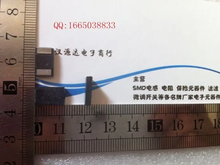 WSR2R0200FEA Дейл 4527 1% 2 Вт токочувствительный резистор VISHAY|sense resistors|current sense resistorcurrent