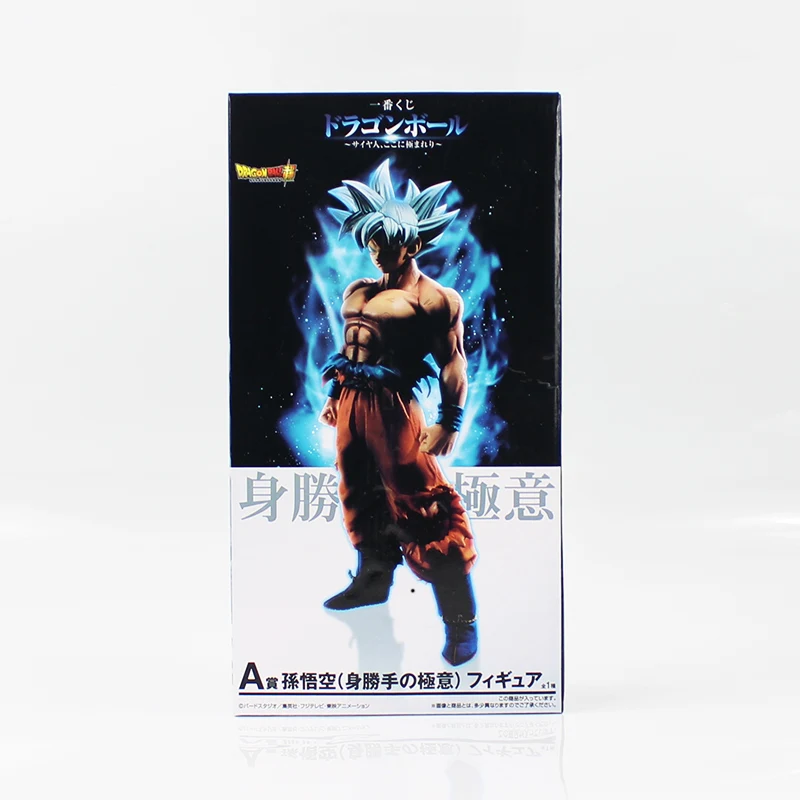 Style A With Box Жемчуг дракона Супер Saiyan воины Сон Гоку фигурка игрушка ультра инстинкт Gokou серебряные волосы скульптуры большой BWFC модель куклы - Цвет: Style A With Box