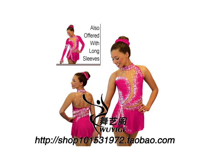 ice skating dress competition girls free shipping figure pink for H882 |