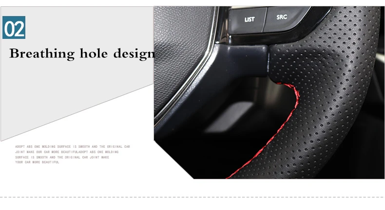Для peugeot 5008 3008 мягкая кожаная оплетка DIY PU прошитая вручную крышка рулевого колеса внутренние аксессуары модифицированные