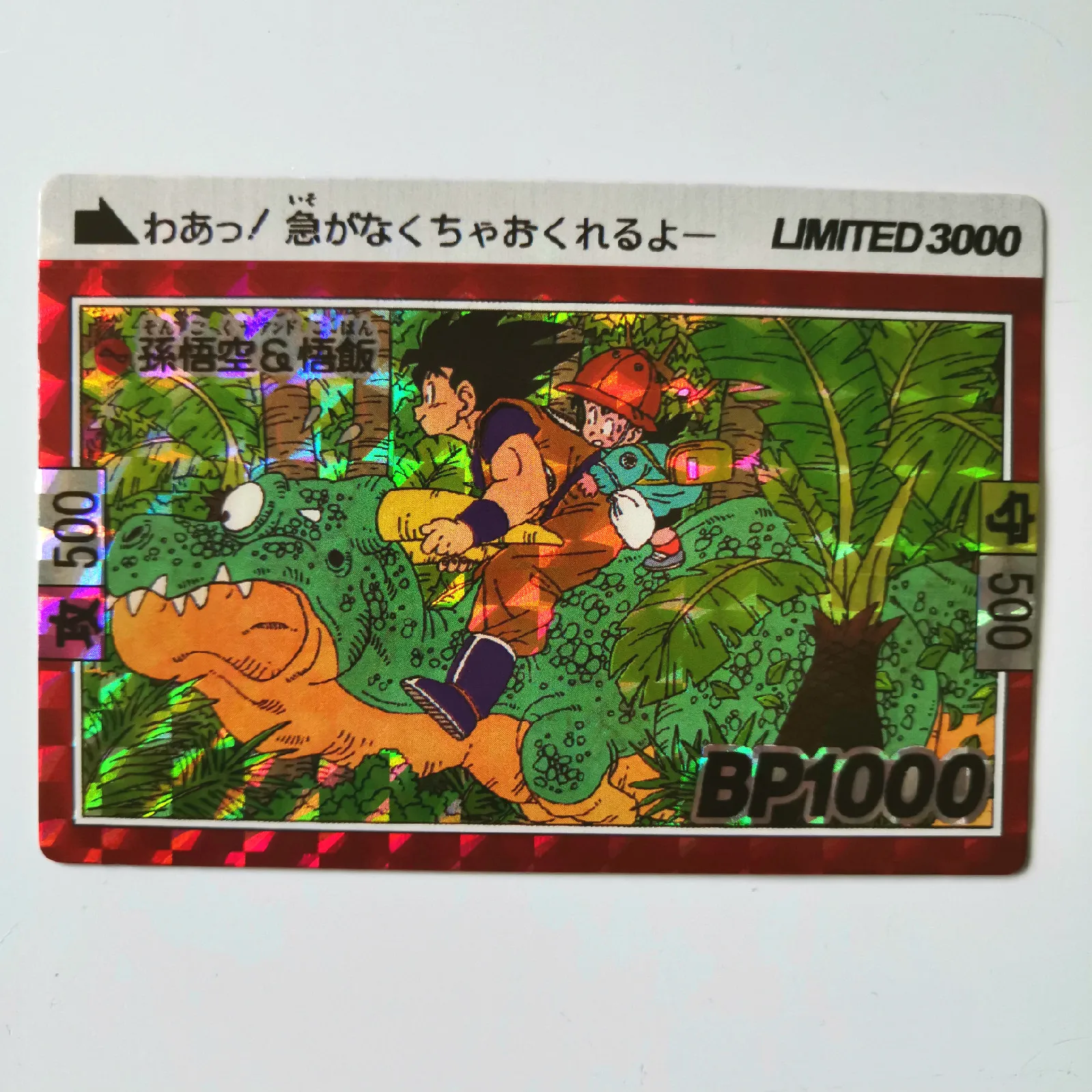 6 шт./компл. супер Dragon Ball-Z Fighting Heroes batch Card Ultra Instinct Goku Vegeta игровая коллекция карт