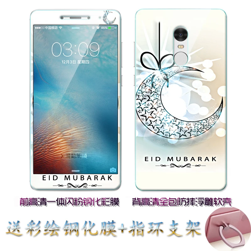 Чехол для xiaomi redmi note 4 с кольцом из мягкого силикона 3D рельефным рисунком + цветная