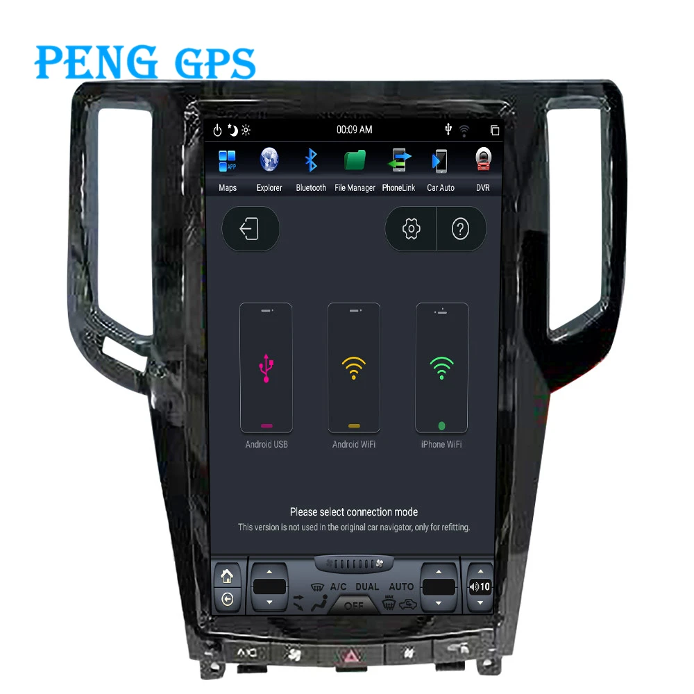 Автомобильный радиоплеер Tesla вертикальный экран для Inifiniti G25 G37 2007-2013 GPS-навигация
