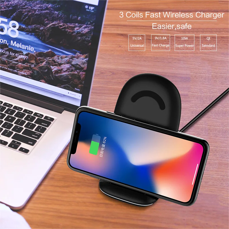 Беспроводное зарядное устройство QI модное складное быстрое подставка для
