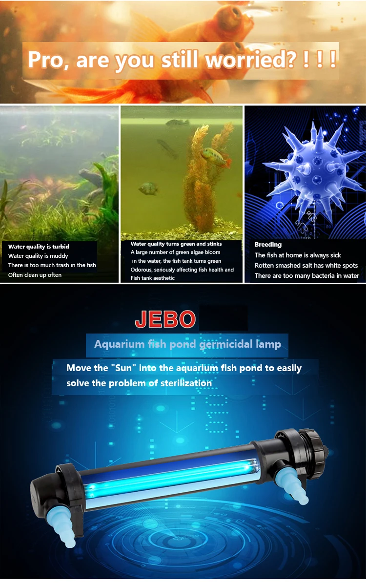 Лампа для стерилизации JEBO внешний ламповый фильтр для стерилизации баррель выделенный встроенный рыбный пруд бактерицидная УФ-лампа