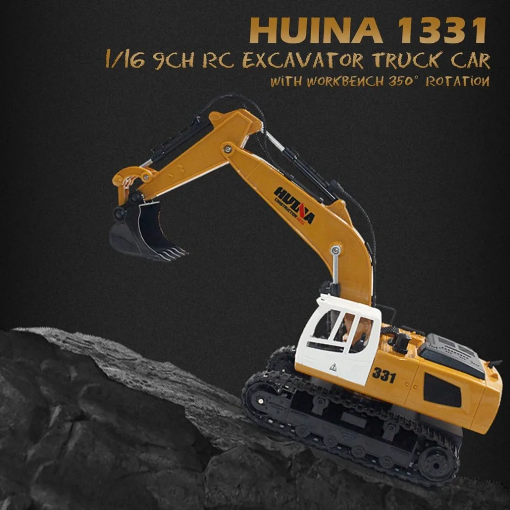 HUINA TOYS 1331 1/16 9CH RC экскаватор конструирование грузовика строительство автомобиля