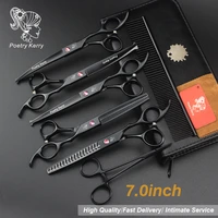 7 inch pet grooming scissors set straight cut teeth cut fish bone scissors japan 440c hair care styling dog