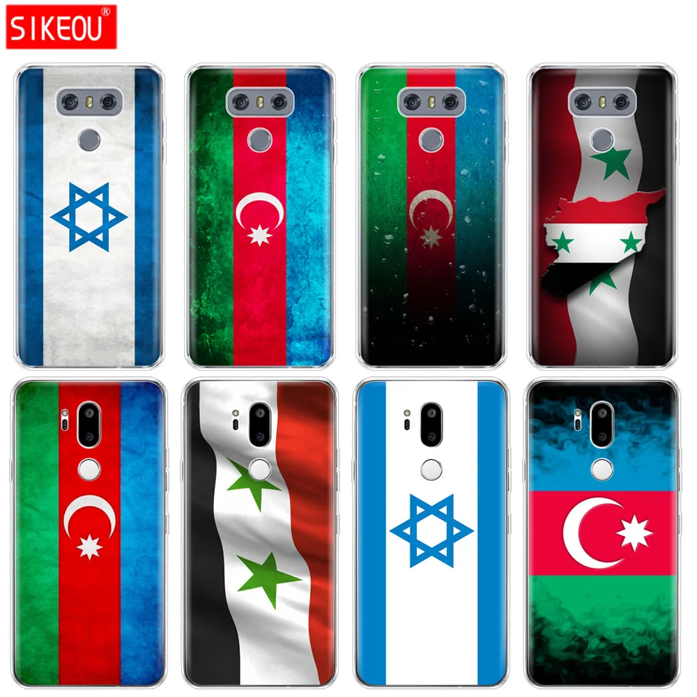 Силиконовый чехол для телефона LG G7 Q8 Q6 G6 MINI G5 V30 V7 V9 k10 k8 X POWER 2 с флагом Азербайджана