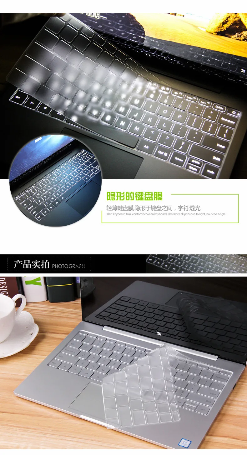 Прозрачная защитная крышка для клавиатуры из ТПУ Xiaomi Mi notebook Air 12 5 13 3 Pro 15 6 дюймов i3