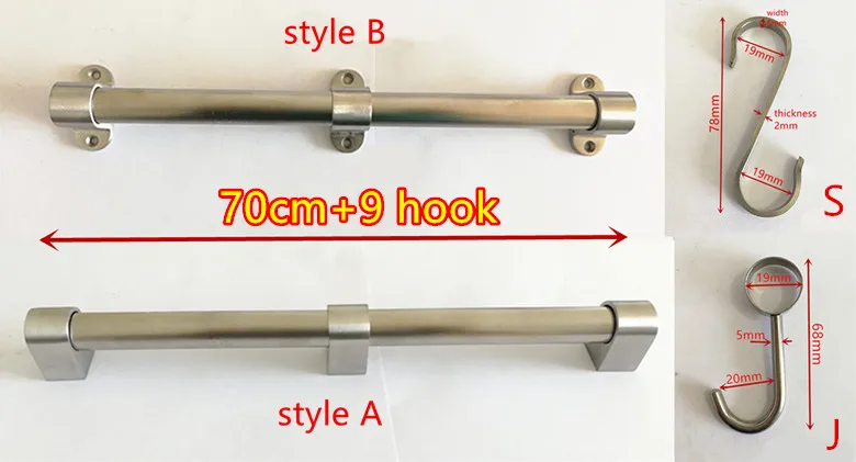 70cm 9 hook Новинка SUS304 кухонная стойка из нержавеющей стали, кухонная полка крюк, сделай сам 30 см-120 см - Цвет: 70cm 9 hook