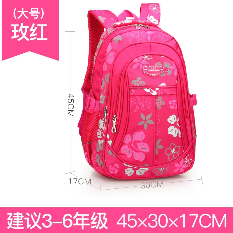 

Waterproof Children School Bags for Girls Backpack Kids Book Bag Child Printing Backpacks Teenage Girls kids Satchel schoolbags