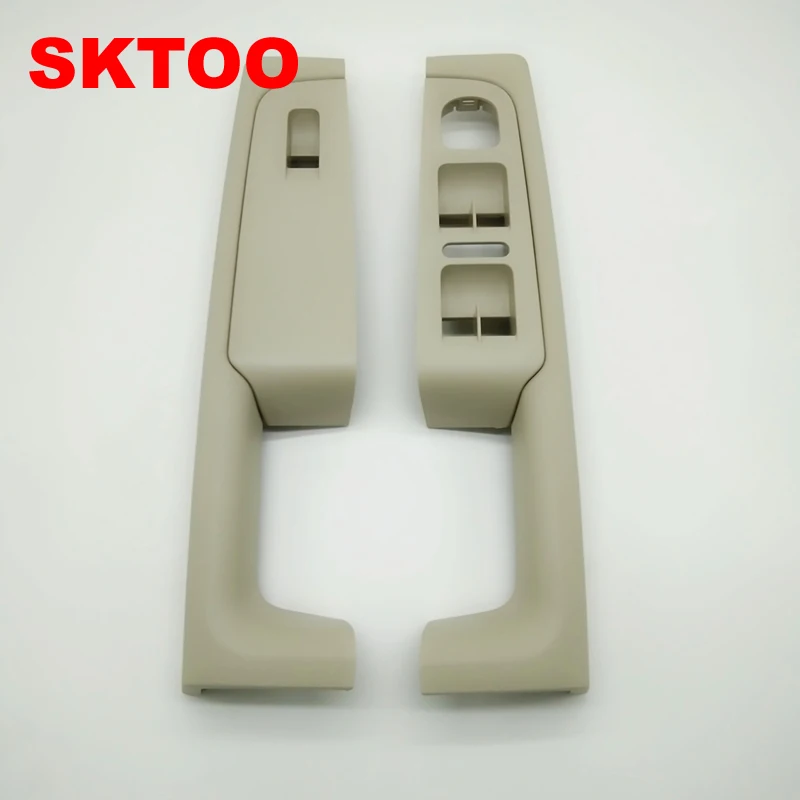 2 шт. для Skoda Superb 2008-2013 дверная ручка бежевый переключатель оконного переключателя