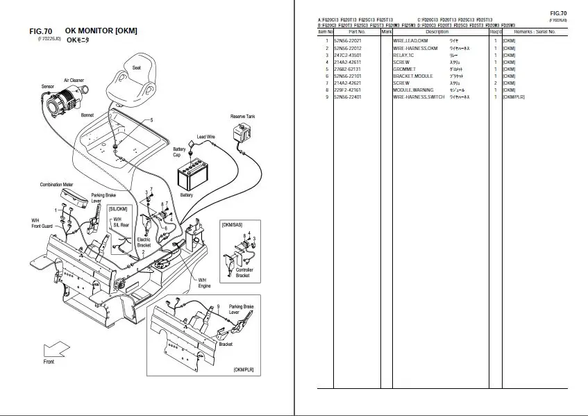 TCM PCD FG10BE каталог запасных частей|parts catalog|catalog partstcm parts |