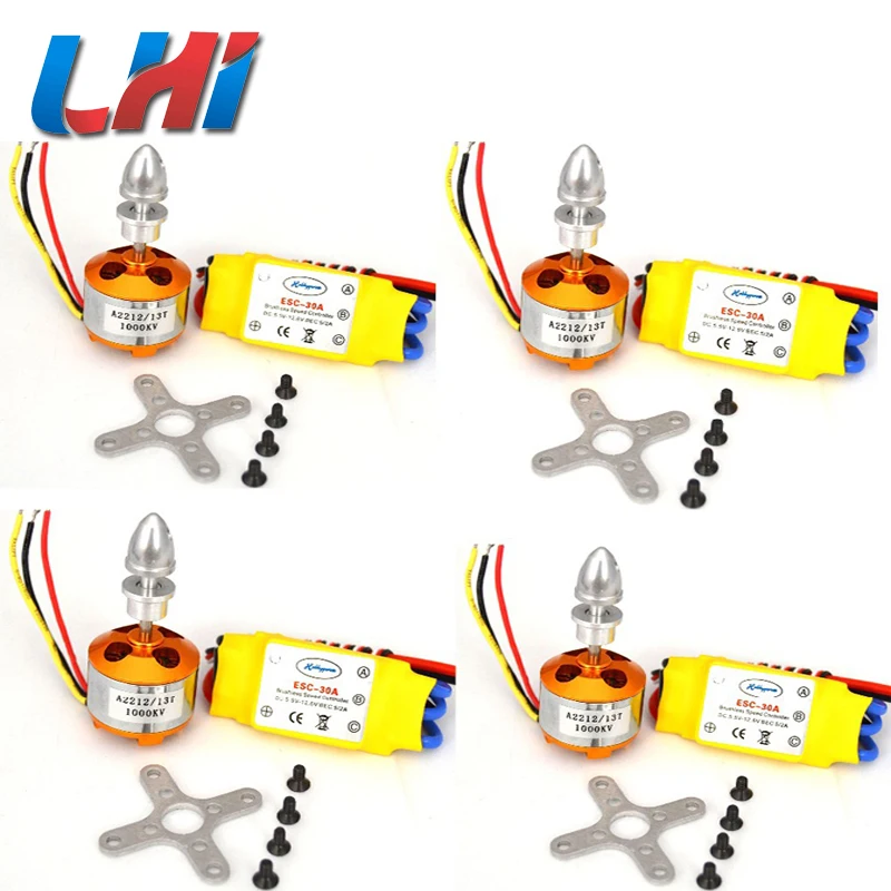 LHI fpv Дрон Квадрокоптер F450 стойка квадрокоптера комплект рама APM2.6 и 6 м GPS 2212 1000KV HP