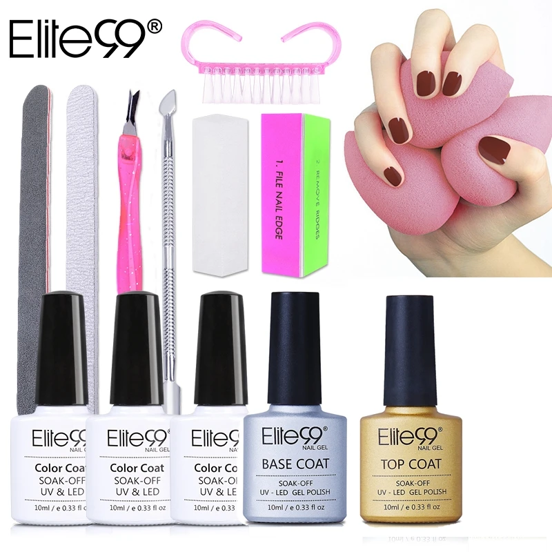 Elite99 Soak Off Гели для ногтей Лаки гель лак комплект 3 шт. Кофе коричневый УФ пилочка